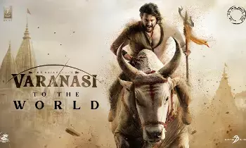 Varanasi Title: వారణాసి టైటిల్ వివాదానికి చెక్.. ఆ డైరెక్టర్ కీలక నిర్ణయం.. Varanasi Title: వారణాసి టైటిల్ వివాదానికి చెక్.. ఆ డైరెక్టర్ కీలక నిర్ణయం..