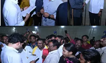 Minister Nara Lokesh: మంత్రి నారా లోకేశ్ ప్రజాదర్బార్: పోలవరం జాగరంపల్లిలో వినతుల స్వీకరణ Minister Nara Lokesh: మంత్రి నారా లోకేశ్ ప్రజాదర్బార్: పోలవరం జాగరంపల్లిలో వినతుల స్వీకరణ
