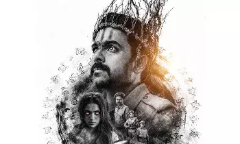 Nara Rohith: నారా రోహిత్ కొత్త సినిమా... లుక్ చూసారా? Nara Rohith: నారా రోహిత్ కొత్త సినిమా... లుక్ చూసారా?