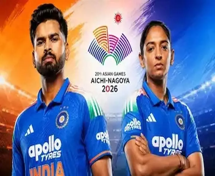 Asian Games: ఏషియన్ గేమ్స్ క్రికెట్ సమరం షురూ.. టీమిండియా మ్యాచ్లు ఎప్పుడంటే? Asian Games: ఏషియన్ గేమ్స్ క్రికెట్ సమరం షురూ.. టీమిండియా మ్యాచ్లు ఎప్పుడంటే?