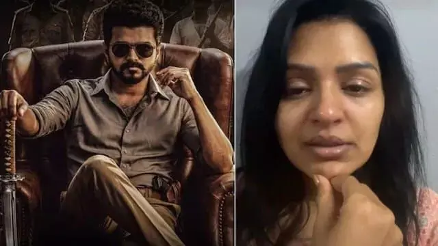 Actress Anandi Ajay: విజయ్ మూవీలో సీన్స్ కట్... కన్నీళ్లు పెట్టుకున్న నటి ఆనంది అజయ్.. Actress Anandi Ajay: విజయ్ మూవీలో సీన్స్ కట్... కన్నీళ్లు పెట్టుకున్న నటి ఆనంది అజయ్..