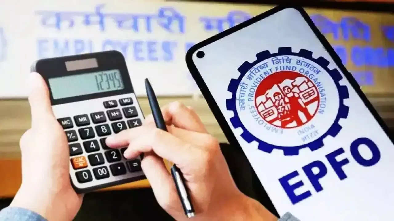 EPFO : ఈపీఎఫ్ఓ కి షాక్ ఇచ్చిన వినియోగదారుల ఫోరం.. తక్కువ పెన్షన్ డబ్బులు ఇస్తే ఊరుకోం EPFO : ఈపీఎఫ్ఓ కి షాక్ ఇచ్చిన వినియోగదారుల ఫోరం.. తక్కువ పెన్షన్ డబ్బులు ఇస్తే ఊరుకోం