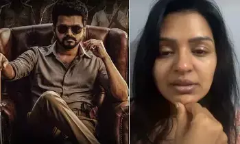 Actress Anandi Ajay: విజయ్ మూవీలో సీన్స్ కట్... కన్నీళ్లు పెట్టుకున్న నటి ఆనంది అజయ్.. Actress Anandi Ajay: విజయ్ మూవీలో సీన్స్ కట్... కన్నీళ్లు పెట్టుకున్న నటి ఆనంది అజయ్..