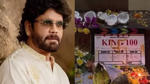 Akkineni Nagarjuna: అక్కినేని అభిమానులకు బిగ్ సర్ప్రైజ్ Akkineni Nagarjuna: అక్కినేని అభిమానులకు బిగ్ సర్ప్రైజ్