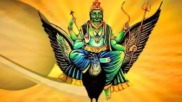 Saturn Retrograde Begins on July 27: జూలై 27 నుంచి శని వక్రీకరణ: ఈ 5 రాశుల వారికి పెరగనున్న కష్టాలు.. తగ్గించే పరిహారాలివే.. Saturn Retrograde Begins on July 27: జూలై 27 నుంచి శని వక్రీకరణ: ఈ 5 రాశుల వారికి పెరగనున్న కష్టాలు.. తగ్గించే పరిహారాలివే..