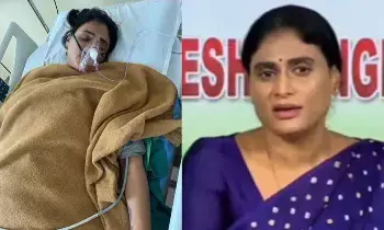 YS Sharmila: వైఎస్ షర్మిలకు విజయవంత శస్త్రచికిత్స.. త్వరగా కోలుకోవాలని సీఎం చంద్రబాబు ఆకాంక్ష YS Sharmila: వైఎస్ షర్మిలకు విజయవంత శస్త్రచికిత్స.. త్వరగా కోలుకోవాలని సీఎం చంద్రబాబు ఆకాంక్ష