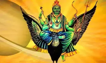 Saturn Retrograde Begins on July 27: జూలై 27 నుంచి శని వక్రీకరణ: ఈ 5 రాశుల వారికి పెరగనున్న కష్టాలు.. తగ్గించే పరిహారాలివే.. Saturn Retrograde Begins on July 27: జూలై 27 నుంచి శని వక్రీకరణ: ఈ 5 రాశుల వారికి పెరగనున్న కష్టాలు.. తగ్గించే పరిహారాలివే..