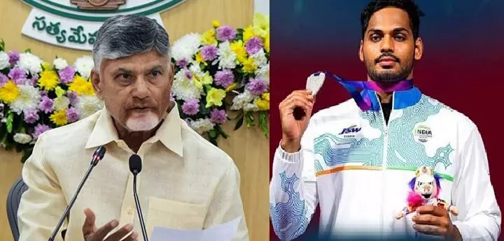 Commonwealth Games: కామన్వెల్త్లో అజయ్ బాబుకు రజతం.. సీఎం చంద్రబాబు, మంత్రుల అభినందనలు Commonwealth Games: కామన్వెల్త్లో అజయ్ బాబుకు రజతం.. సీఎం చంద్రబాబు, మంత్రుల అభినందనలు