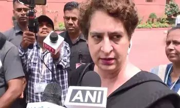 Priyanka Gandhi: ప్రధాన్కు ఘన స్వాగతం.. బీజేపీ ఎంపీల తీరుపై ప్రియాంక గాంధీ ఫైర్ Priyanka Gandhi: ప్రధాన్కు ఘన స్వాగతం.. బీజేపీ ఎంపీల తీరుపై ప్రియాంక గాంధీ ఫైర్