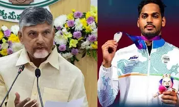 Commonwealth Games: కామన్వెల్త్లో అజయ్ బాబుకు రజతం.. సీఎం చంద్రబాబు, మంత్రుల అభినందనలు Commonwealth Games: కామన్వెల్త్లో అజయ్ బాబుకు రజతం.. సీఎం చంద్రబాబు, మంత్రుల అభినందనలు