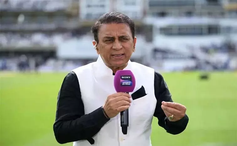 Sunil Gavaskar: పెద్ద మైదానాల్లో మన బ్యాటర్ల తడబాటు: సునీల్ గవాస్కర్ కీలక సూచన Sunil Gavaskar: పెద్ద మైదానాల్లో మన బ్యాటర్ల తడబాటు: సునీల్ గవాస్కర్ కీలక సూచన