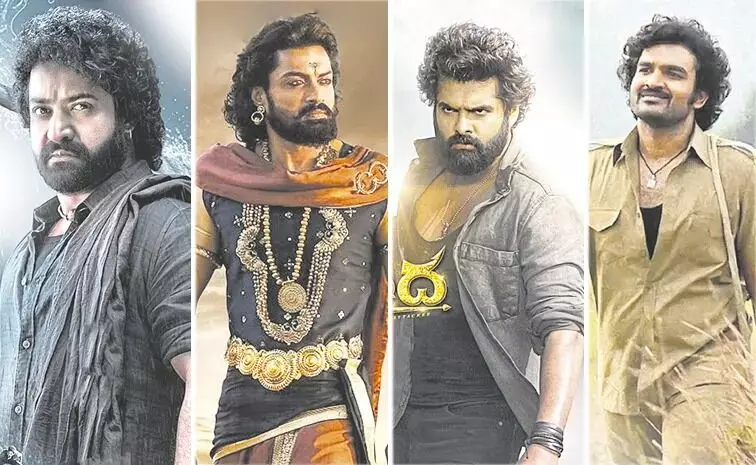 Sequels Happen in Tollywood: ఈ సీక్వెల్స్ వస్తాయా? లేదా?.. టాలీవుడ్ లో హాట్ ఫీవర్! Sequels Happen in Tollywood: ఈ సీక్వెల్స్ వస్తాయా? లేదా?.. టాలీవుడ్ లో హాట్ ఫీవర్!