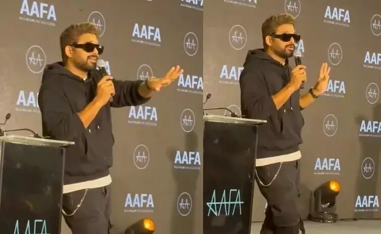 Allu Arjun: అల్లు అర్జున్ సంచలనం... అభిమానులకు బీమా పాలసీ ! Allu Arjun: అల్లు అర్జున్ సంచలనం... అభిమానులకు బీమా పాలసీ !