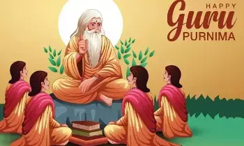 Today Is Guru Purnima: ఇవాళ గురు పౌర్ణమి .. అఖండ విజయాల కోసం ఏ రాశి వారు ఏం చేయాలంటే.? Today Is Guru Purnima: ఇవాళ గురు పౌర్ణమి .. అఖండ విజయాల కోసం ఏ రాశి వారు ఏం చేయాలంటే.?