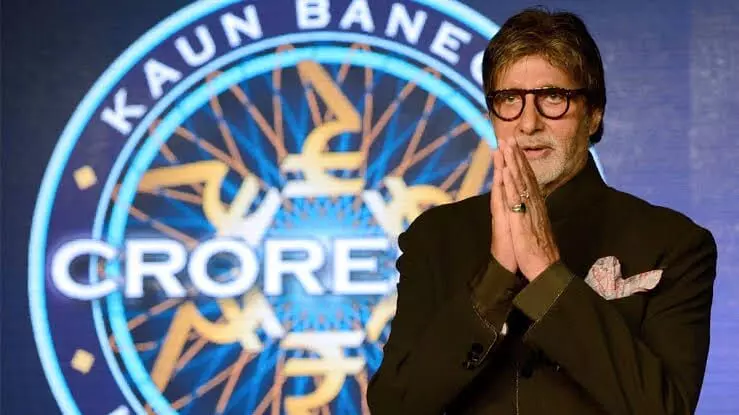 Kaun Banega Crorepati Season 18: బుల్లితెరపై బిగ్బీ సందడి.. కౌన్ బనేగా కరోడ్పతి సీజన్ 18 షురూ.. టెలికాస్ట్ డేట్ ఫిక్స్.. Kaun Banega Crorepati Season 18: బుల్లితెరపై బిగ్బీ సందడి.. కౌన్ బనేగా కరోడ్పతి సీజన్ 18 షురూ.. టెలికాస్ట్ డేట్ ఫిక్స్..