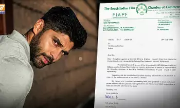 Dhruva Krishna Case: SIFCC రాజీ కమిటీకి చేరిన ఫిర్యాదు Dhruva Krishna Case: SIFCC రాజీ కమిటీకి చేరిన ఫిర్యాదు