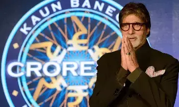 Kaun Banega Crorepati Season 18: బుల్లితెరపై బిగ్బీ సందడి.. కౌన్ బనేగా కరోడ్పతి సీజన్ 18 షురూ.. టెలికాస్ట్ డేట్ ఫిక్స్.. Kaun Banega Crorepati Season 18: బుల్లితెరపై బిగ్బీ సందడి.. కౌన్ బనేగా కరోడ్పతి సీజన్ 18 షురూ.. టెలికాస్ట్ డేట్ ఫిక్స్..