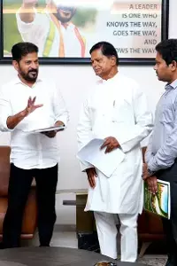 CM Revanth Reddy: కూరగాయల సాగును పెద్దఎత్తున ప్రోత్సహించాలి.. సీఎం రేవంత్రెడ్డి ఆదేశాలు CM Revanth Reddy: కూరగాయల సాగును పెద్దఎత్తున ప్రోత్సహించాలి.. సీఎం రేవంత్రెడ్డి ఆదేశాలు
