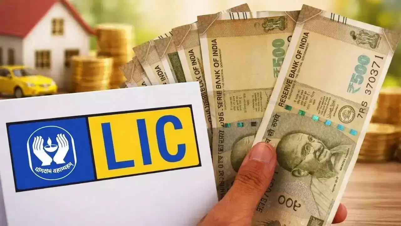LIC : పిల్లల చదువు, పెళ్లి టెన్షన్ గుడ్బై.. మిడిల్ క్లాస్ పేరెంట్స్ కోసం ఎల్ఐసీ సూపర్ హిట్ ప్లాన్స్ LIC : పిల్లల చదువు, పెళ్లి టెన్షన్ గుడ్బై.. మిడిల్ క్లాస్ పేరెంట్స్ కోసం ఎల్ఐసీ సూపర్ హిట్ ప్లాన్స్