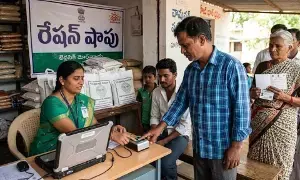 Ration Card e-KYC: రేషన్‌ కార్డుల ఈ-కేవైసీ గడువు ఆగస్టు 31 వరకు పొడిగింపు.. మూడు నెలల రేషన్‌ ఒకేసారి పంపిణీ