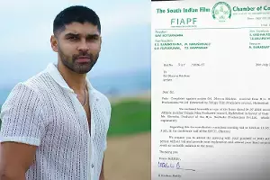 Dhruv Vikram DV4: ధృవ్ విక్రమ్కు SIFCC సమన్లు Dhruv Vikram DV4: ధృవ్ విక్రమ్కు SIFCC సమన్లు