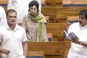 K.C. Venugopal: కేంద్ర మంత్రి జితేంద్ర సింగ్పై ప్రివిలేజ్ మోషన్.. కెసి వేణుగోపాల్ ఫిర్యాదు K.C. Venugopal: కేంద్ర మంత్రి జితేంద్ర సింగ్పై ప్రివిలేజ్ మోషన్.. కెసి వేణుగోపాల్ ఫిర్యాదు