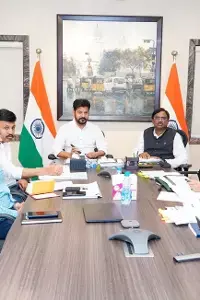 CM Revanth Reddy: బ్లూకాలర్ శిక్షణార్థులకు ఉపకారవేతనాలు… సీఎం రేవంత్ ఆదేశం CM Revanth Reddy: బ్లూకాలర్ శిక్షణార్థులకు ఉపకారవేతనాలు… సీఎం రేవంత్ ఆదేశం