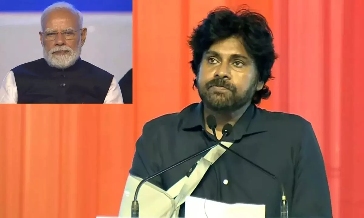 Pawan Kalyan: మోదీలోని క్షమా గుణం అపూర్వం: భోగాపురం సభలో పవన్ కల్యాణ్ Pawan Kalyan: మోదీలోని క్షమా గుణం అపూర్వం: భోగాపురం సభలో పవన్ కల్యాణ్