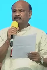 Speaker Ayyannapatrudu: గంజాయి ముఠాలపై స్పీకర్ అయ్యన్నపాత్రుడు సంచలన వ్యాఖ్యలు.. పేర్లు ఇస్తా.. అరెస్టు చేయండి Speaker Ayyannapatrudu: గంజాయి ముఠాలపై స్పీకర్ అయ్యన్నపాత్రుడు సంచలన వ్యాఖ్యలు.. పేర్లు ఇస్తా.. అరెస్టు చేయండి
