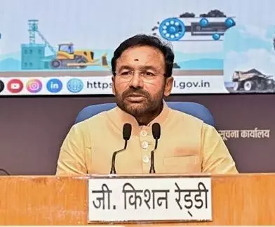 Kishan Reddy: సింగరేణికి పీకేఓసీ-2 బొగ్గు బ్లాక్ కేటాయింపు.. హర్షం వ్యక్తం చేసిన కిషన్రెడ్డి Kishan Reddy: సింగరేణికి పీకేఓసీ-2 బొగ్గు బ్లాక్ కేటాయింపు.. హర్షం వ్యక్తం చేసిన కిషన్రెడ్డి