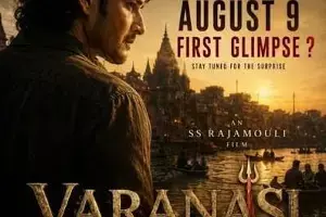 Varanasi Glimpse: మహేశ్ ఫ్యాన్స్ కు గుడ్ న్యూస్.. ఆగస్టు 9న వారణాసి గ్లింప్స్? Varanasi Glimpse: మహేశ్ ఫ్యాన్స్ కు గుడ్ న్యూస్.. ఆగస్టు 9న వారణాసి గ్లింప్స్?