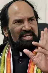 Minister Uttam Kumar Reddy: ధాన్య నిల్వలు, సీఎంఆర్లో సంస్కరణలు: మంత్రి ఉత్తమ్కుమార్రెడ్డి కీలక చర్యలు Minister Uttam Kumar Reddy: ధాన్య నిల్వలు, సీఎంఆర్లో సంస్కరణలు: మంత్రి ఉత్తమ్కుమార్రెడ్డి కీలక చర్యలు