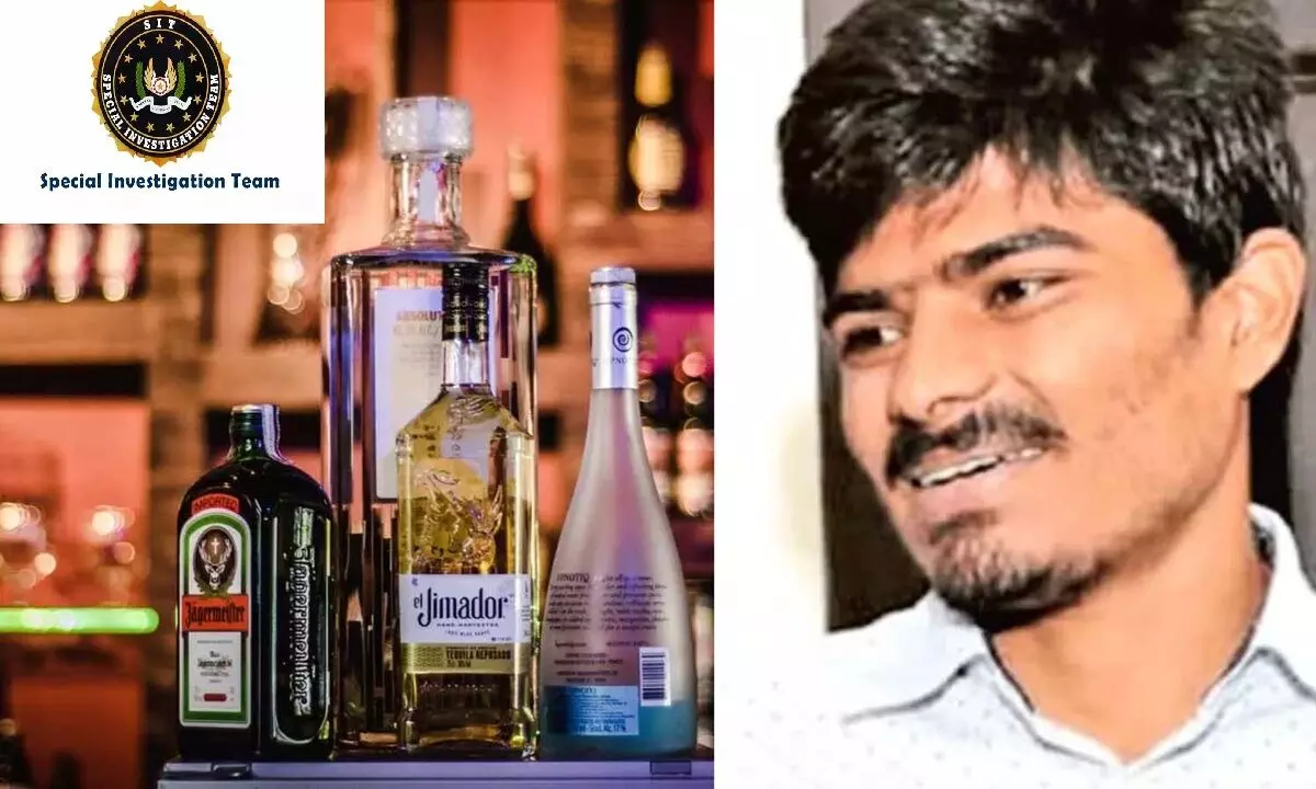 Liquor Scam: మద్యం కుంభకోణం కీలక నిందితుడు ఈశ్వర్ కిరణ్కుమార్రెడ్డి అరెస్ట్ Liquor Scam: మద్యం కుంభకోణం కీలక నిందితుడు ఈశ్వర్ కిరణ్కుమార్రెడ్డి అరెస్ట్