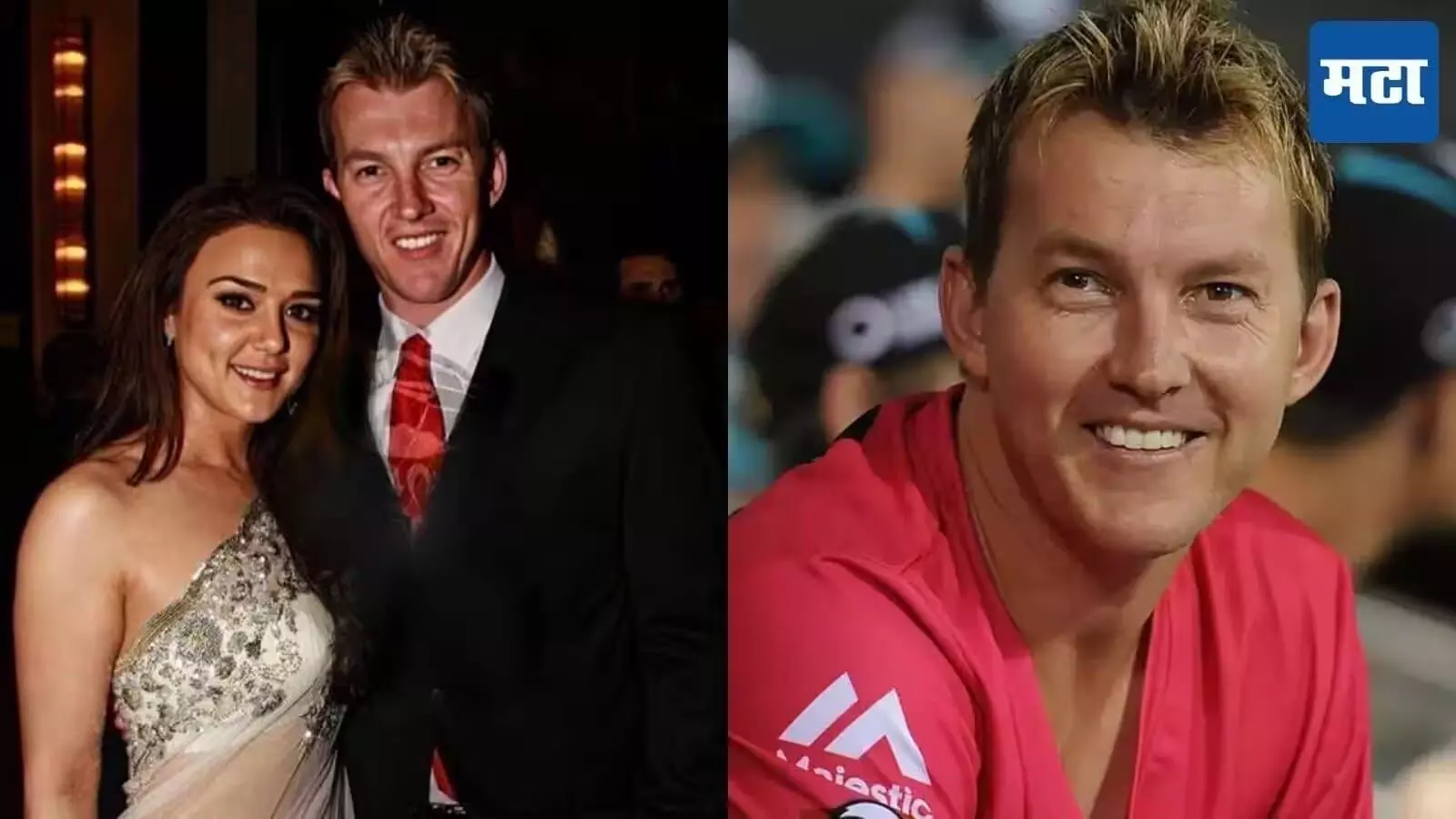 Brett Lee: నాతో ఆ బాలీవుడ్ హీరోయిన్ డేటింగ్ చేయలేదు.. ప్రీతి జింటా వ్యవహారంపై బ్రెట్ లీ ఓపెన్ కామెంట్స్.. Brett Lee: నాతో ఆ బాలీవుడ్ హీరోయిన్ డేటింగ్ చేయలేదు.. ప్రీతి జింటా వ్యవహారంపై బ్రెట్ లీ ఓపెన్ కామెంట్స్..