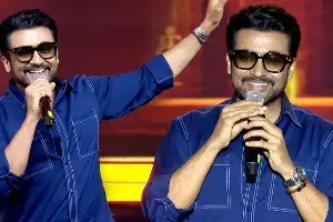 Suriya: 20 ఏళ్లయినా అదే ప్రేమ ఉండాలి: వైవాహిక బంధంపై హీరో సూర్య ఆసక్తికర వ్యాఖ్యలు Suriya: 20 ఏళ్లయినా అదే ప్రేమ ఉండాలి: వైవాహిక బంధంపై హీరో సూర్య ఆసక్తికర వ్యాఖ్యలు