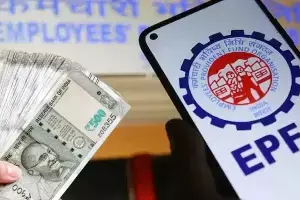 EPFO : పీఎఫ్ ఖాతాదారులకు అలెర్ట్.. ఆగస్టు 5న పీఎఫ్ఓ సేవలు బంద్ EPFO : పీఎఫ్ ఖాతాదారులకు అలెర్ట్.. ఆగస్టు 5న పీఎఫ్ఓ సేవలు బంద్