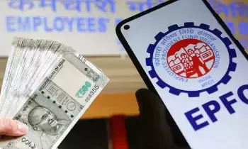EPFO  : పీఎఫ్ ఖాతాదారులకు అలెర్ట్.. ఆగస్టు 5న  పీఎఫ్‌ఓ సేవలు బంద్