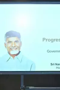 Chief Minister Nara Chandrababu Naidu: రెండేళ్లలో పేదలకు రూ.1.49 లక్షల కోట్ల సంక్షేమం.. విశాఖ ఎకనామిక్ రీజియన్పై సీఎం ప్రత్యేక దృష్టి Chief Minister Nara Chandrababu Naidu: రెండేళ్లలో పేదలకు రూ.1.49 లక్షల కోట్ల సంక్షేమం.. విశాఖ ఎకనామిక్ రీజియన్పై సీఎం ప్రత్యేక దృష్టి