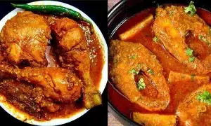Chicken vs Fish: చికెన్ వర్సెస్ చేపలు: ఆరోగ్యానికి ఏది ఎక్కువ మంచిది?