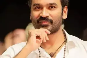 Dhanush: తాను చదువుకున్న స్కూల్కు అపురూప కానుక అందించిన హీరో ధనుష్ Dhanush: తాను చదువుకున్న స్కూల్కు అపురూప కానుక అందించిన హీరో ధనుష్