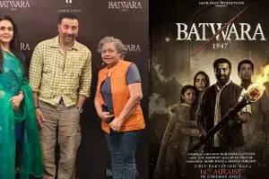 Batwara-1947: బట్వారా-1947తో మళ్లీ కలిసిన సన్నీ-ప్రీతి.. పార్టిషన్ కథ విశేషాలు Batwara-1947: బట్వారా-1947తో మళ్లీ కలిసిన సన్నీ-ప్రీతి.. పార్టిషన్ కథ విశేషాలు