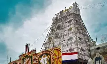 Tirumala Tirupati Devasthanams (TTD): ఆగస్టు 17 నుంచి 19 వరకు టీటీడీలో వస్త్రాల ఈ–వేలం
