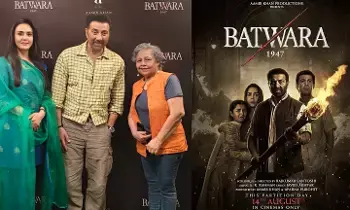 Batwara-1947: బట్వారా-1947తో మళ్లీ కలిసిన సన్నీ-ప్రీతి.. పార్టిషన్ కథ విశేషాలు Batwara-1947: బట్వారా-1947తో మళ్లీ కలిసిన సన్నీ-ప్రీతి.. పార్టిషన్ కథ విశేషాలు