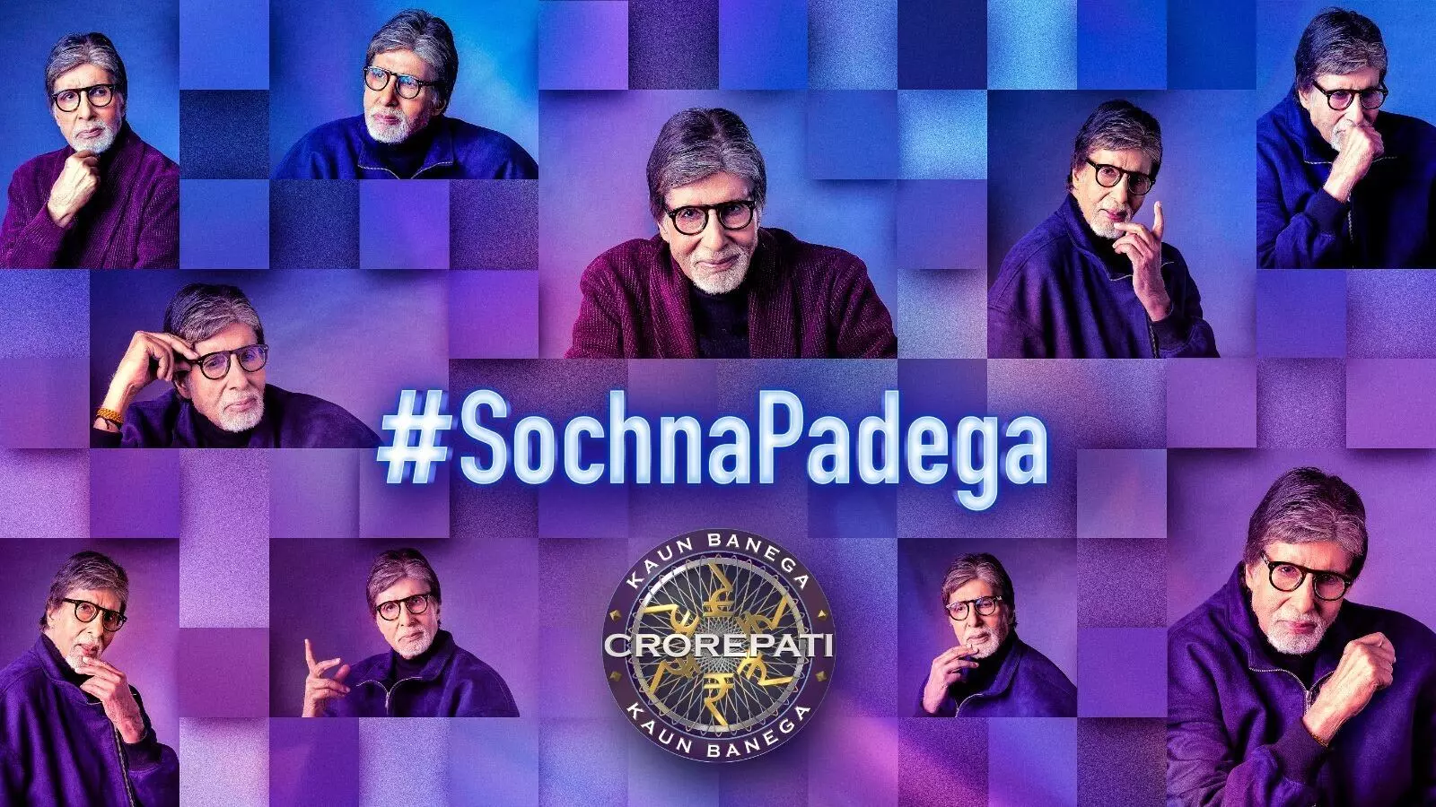 24 గంటలు నాన్స్టాప్గా పనిచేసిన అమితాబ్.. KBC కోసం అంకితభావం 24 గంటలు నాన్స్టాప్గా పనిచేసిన అమితాబ్.. KBC కోసం అంకితభావం