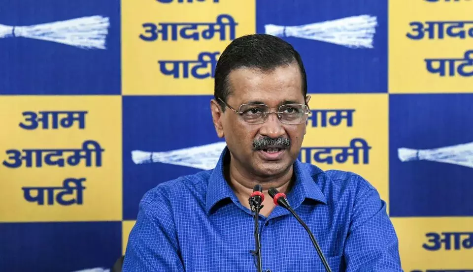 Arvind Kejriwal: కేజ్రీవాల్ ఇన్స్టా ఖాతాపై ఆంక్షలు.. మెటా సంస్థపై తీవ్ర ఆగ్రహం Arvind Kejriwal: కేజ్రీవాల్ ఇన్స్టా ఖాతాపై ఆంక్షలు.. మెటా సంస్థపై తీవ్ర ఆగ్రహం