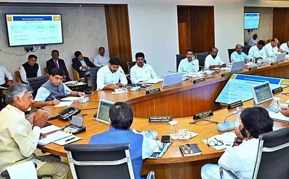 AP Cabinet: ఏపీ క్యాబినెట్లో కీలక నిర్ణయాలు.. ఈజ్ ఆఫ్ డూయింగ్ బిజినెస్ చట్టం, అమరావతి ట్విన్ టవర్స్కు ఆమోదం AP Cabinet: ఏపీ క్యాబినెట్లో కీలక నిర్ణయాలు.. ఈజ్ ఆఫ్ డూయింగ్ బిజినెస్ చట్టం, అమరావతి ట్విన్ టవర్స్కు ఆమోదం