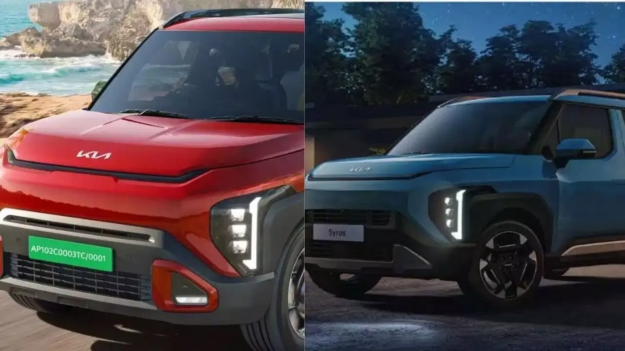 Kia India : కియా సరికొత్త మాస్టర్ ప్లాన్.. ఇతర కంపెనీలకు మైండ్ బ్లాక్ అంతే Kia India : కియా సరికొత్త మాస్టర్ ప్లాన్.. ఇతర కంపెనీలకు మైండ్ బ్లాక్ అంతే