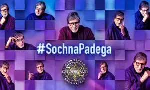24 గంటలు నాన్స్టాప్గా పనిచేసిన అమితాబ్.. KBC కోసం అంకితభావం 24 గంటలు నాన్స్టాప్గా పనిచేసిన అమితాబ్.. KBC కోసం అంకితభావం