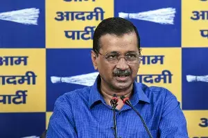 Arvind Kejriwal: కేజ్రీవాల్ ఇన్స్టా ఖాతాపై ఆంక్షలు.. మెటా సంస్థపై తీవ్ర ఆగ్రహం Arvind Kejriwal: కేజ్రీవాల్ ఇన్స్టా ఖాతాపై ఆంక్షలు.. మెటా సంస్థపై తీవ్ర ఆగ్రహం