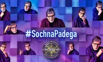 24 గంటలు నాన్‌స్టాప్‌గా పనిచేసిన అమితాబ్.. KBC కోసం అంకితభావం